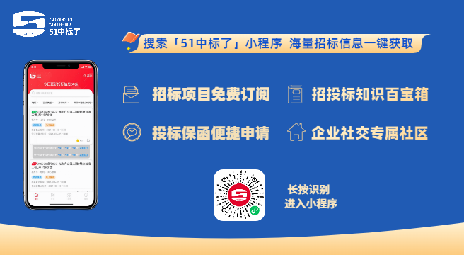 什么是保函？保函一般如何辦理？