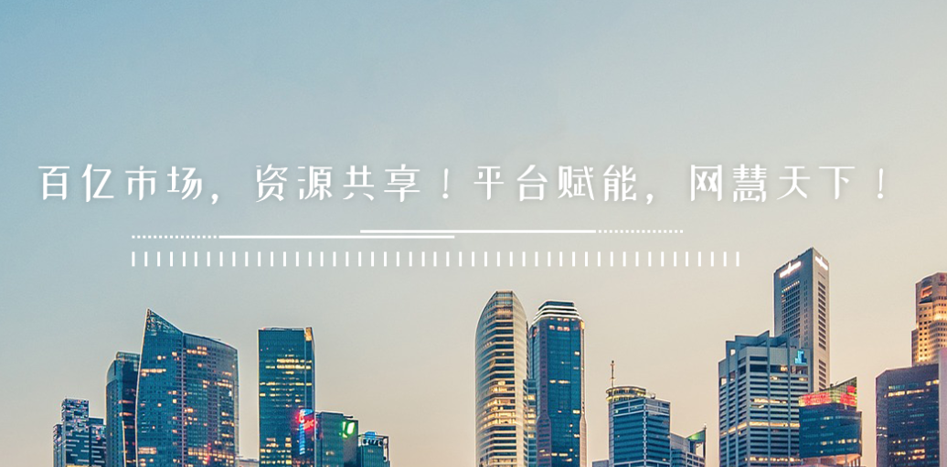 重大利好！福建省首個農(nóng)民工工資保函平臺正式上線！